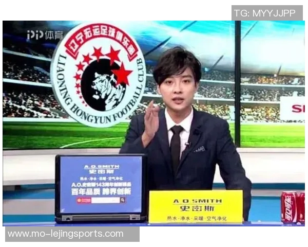 天津足球解说员的激情与智慧如何点燃球迷的热情与期待 天津足球解说员的激情与智慧如何点燃球迷的热情与期待