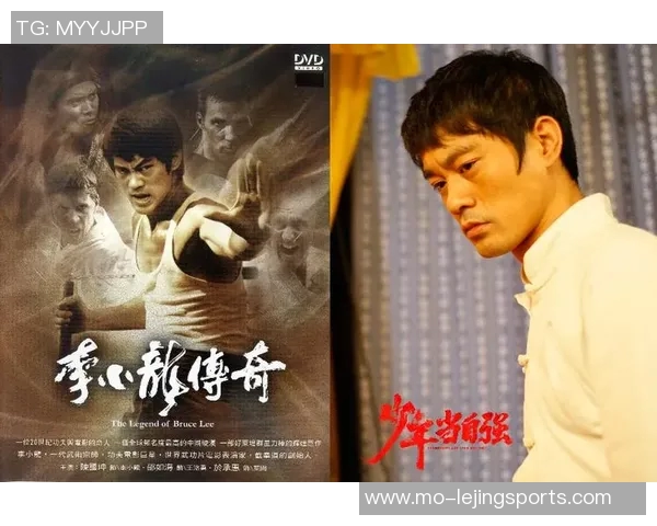 少林足球的传奇之路:从武术到绿茵场的热血奋斗与友情故事 少林足球的传奇之路:从武术到绿茵场的热血奋斗与友情故事